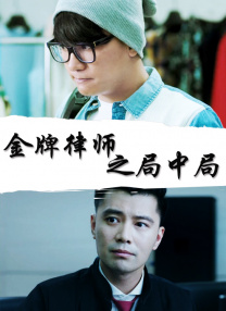 三级网站免费观看